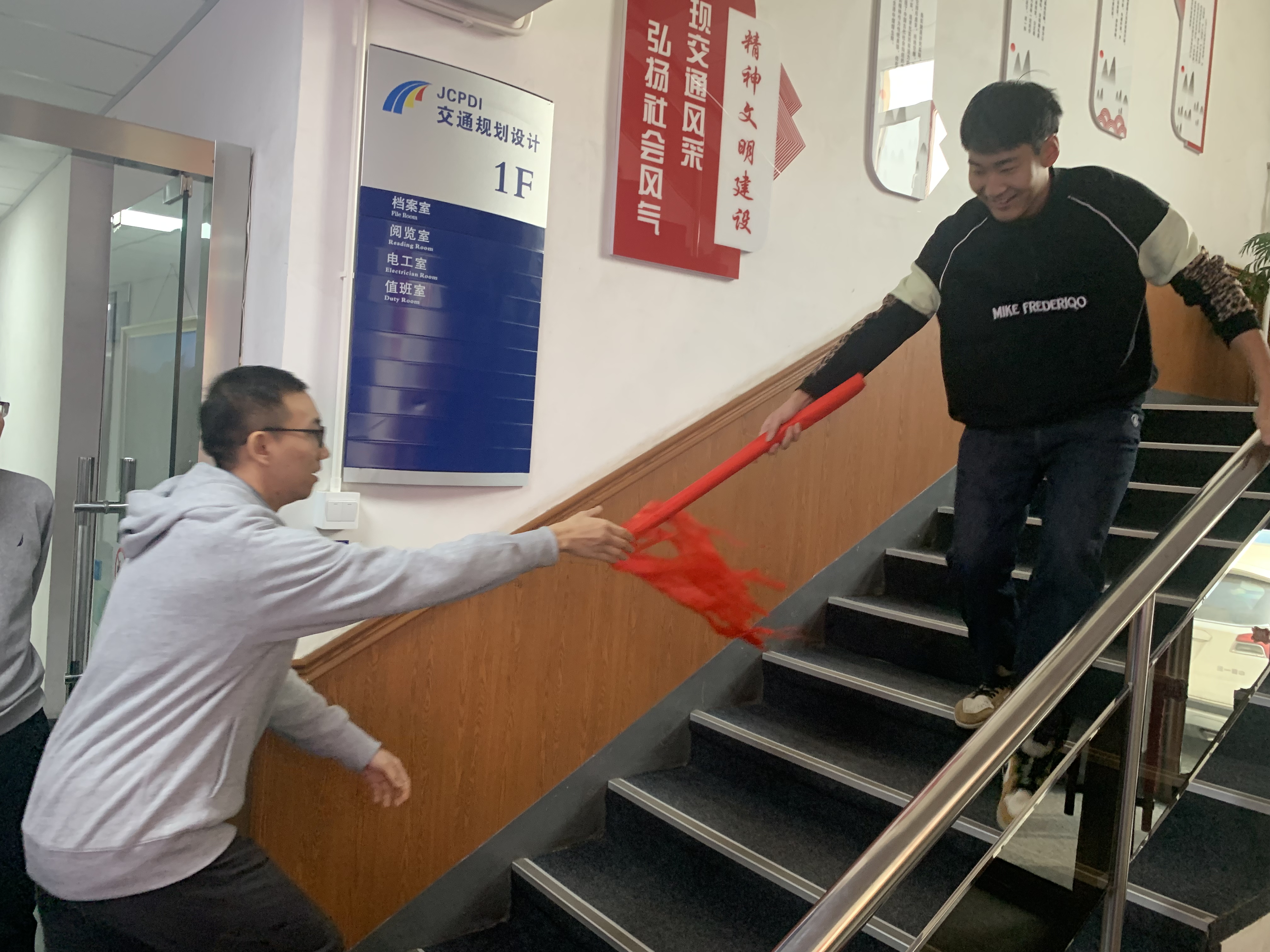 微信图片_20220127083308