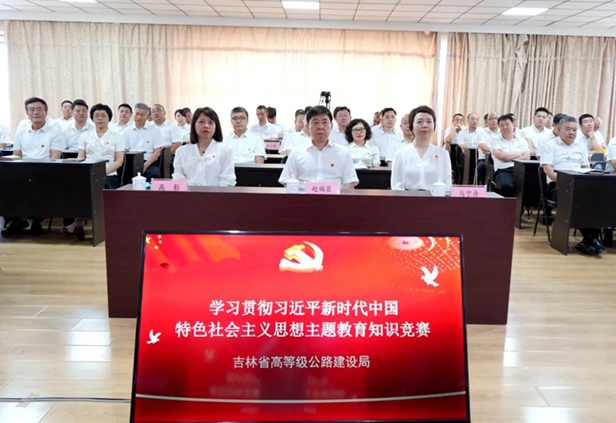 易游体育