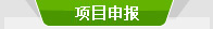易游体育